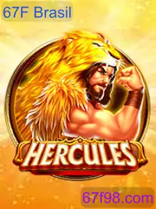 Hercules